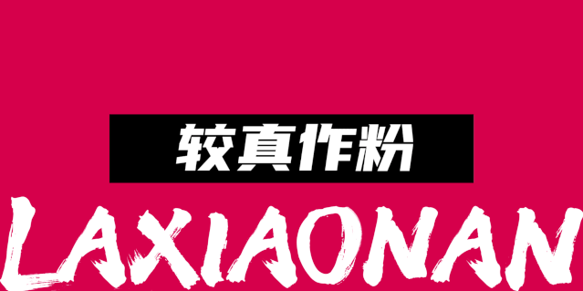 1610517837136514.gif