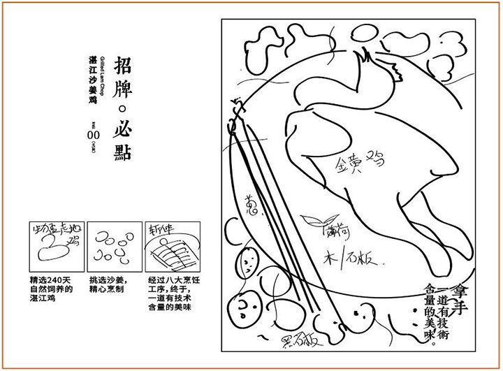 微信图片_20211030183126.jpg